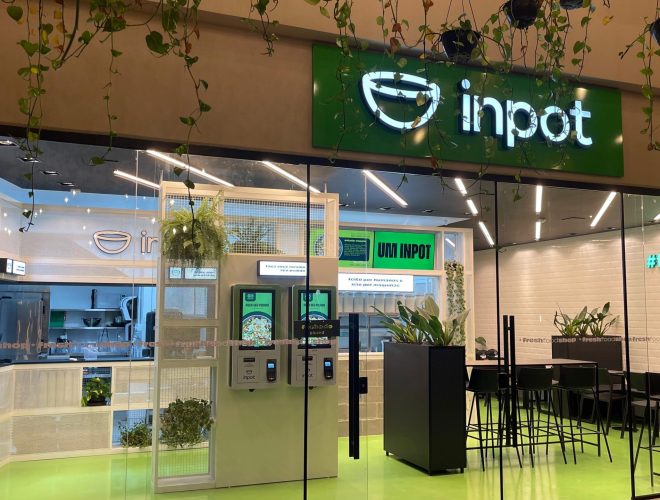 Fachada Inpot Itapema